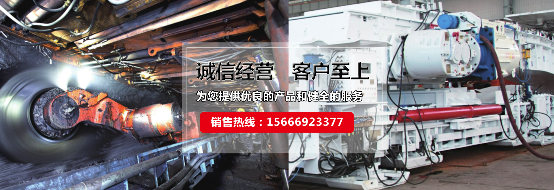 寧波雄鷹智能科技有限公司，慈溪振動(dòng)盤(pán)，寧波振動(dòng)盤(pán)，非標(biāo)振動(dòng)盤(pán)，自動(dòng)化設(shè)備
