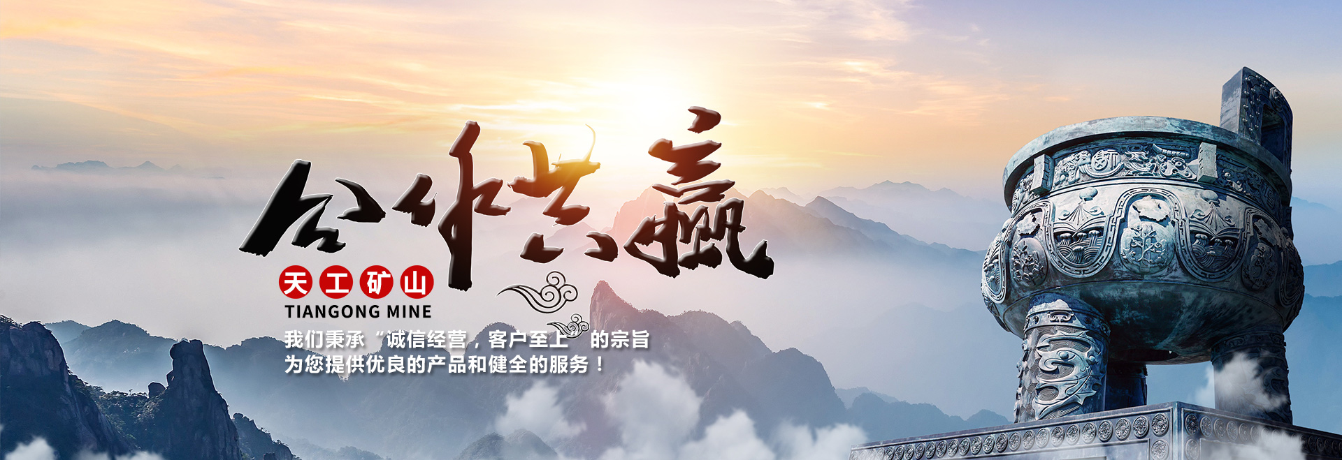 寧波雄鷹智能科技有限公司，慈溪振動(dòng)盤(pán)，寧波振動(dòng)盤(pán)，非標(biāo)振動(dòng)盤(pán)，自動(dòng)化設(shè)備